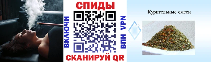 БУТИРАТ 99%  Кущёвская 