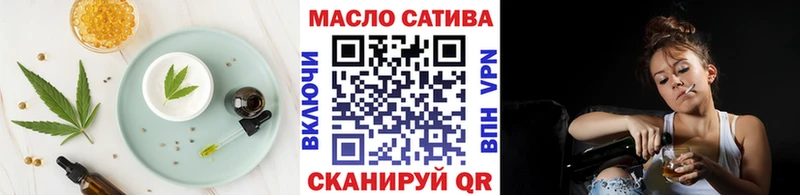 Печенье с ТГК марихуана  mega зеркало  Кущёвская  где купить наркотик 