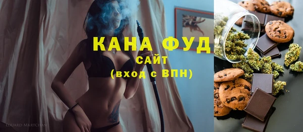 экстази Балабаново