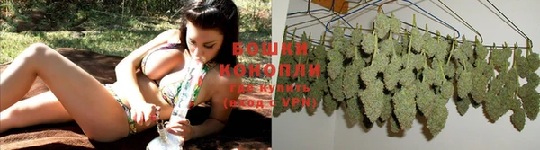 экстази Балабаново