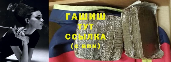 первитин Баксан