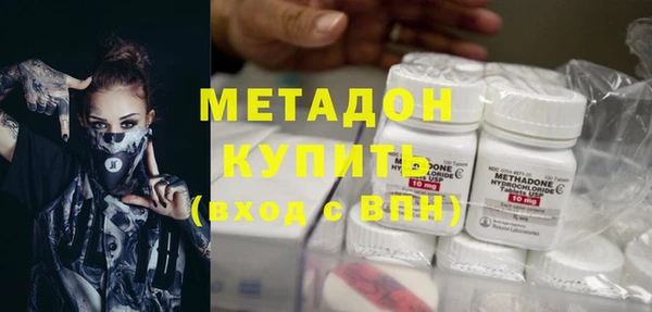 круглые Белокуриха