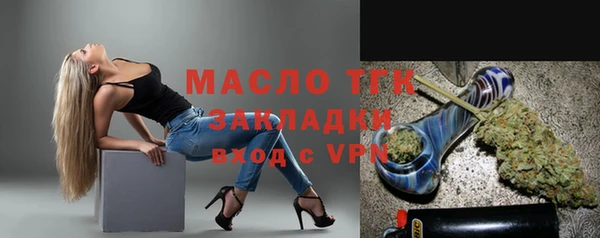 первитин Баксан
