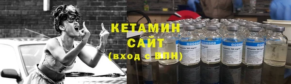 экстази Балабаново