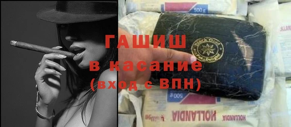марки nbome Беломорск
