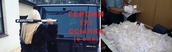 дмт Балахна