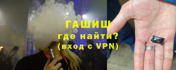 дмт Балахна