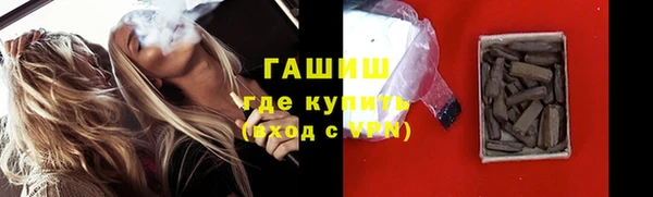 дмт Балахна