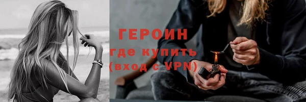 круглые Белокуриха