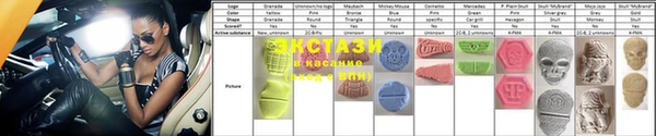 прущие грибы Белоозёрский