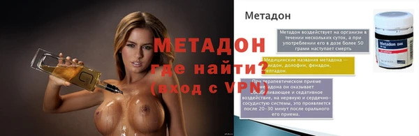 дмт Балахна