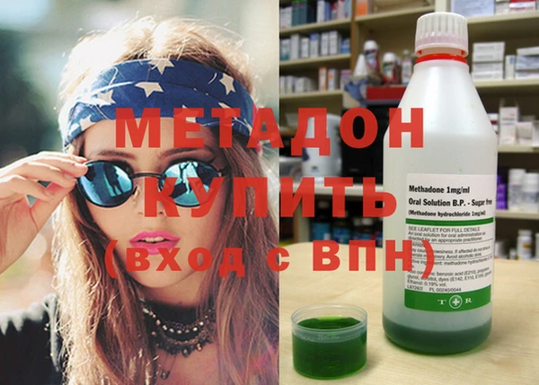дмт Балахна