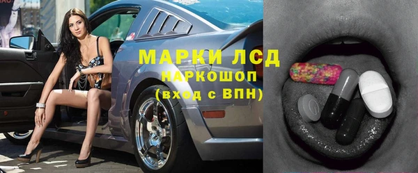 дмт Балахна