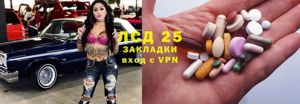 первитин Баксан