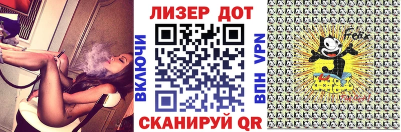Марки 25I-NBOMe 1500мкг  Кущёвская 